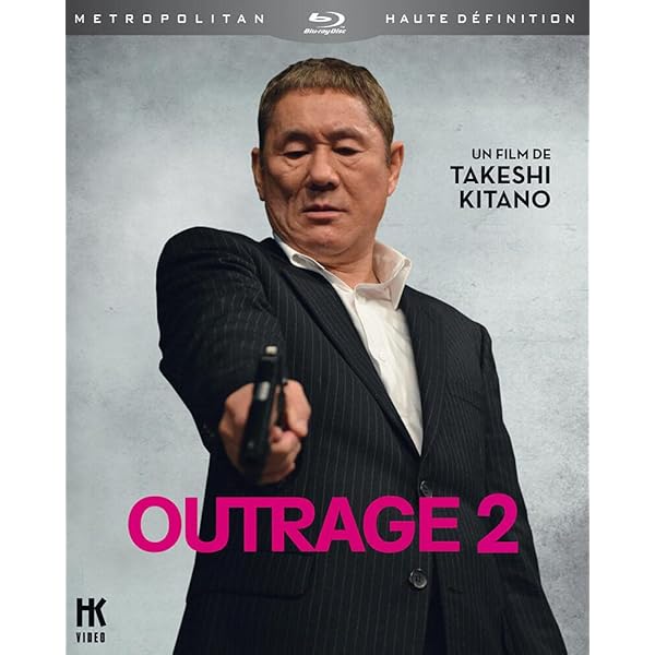 アウトレイジ : ビートたけし, 三浦友和, 椎名桔平, 加瀬亮, 國村隼